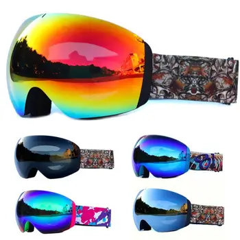 Magnet-Ski Goggles 100% Uv400 Anti-fog Kaitse Lumelaua Prille Ette Mees Ja Naine, Kiivrid & Peakatet