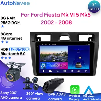 Android Mms Ford Fiesta Mk VI 5 Mk5 2002 - 2008 Auto Stereo CPU Raadio QLED Mängija Navigeerimine Carplay Auto HDR 5G Kriips