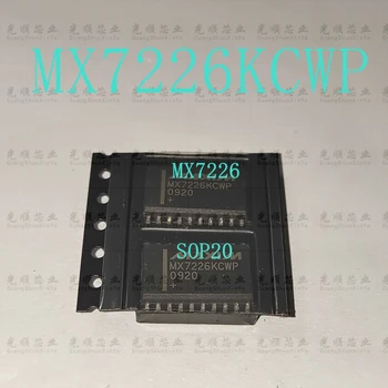 MAX7226KCWP MX7226KCWP SOP20