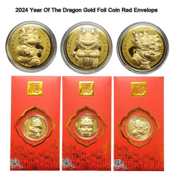 2024 Aastal Dragon Gold Foil Mälestusmünte Uus Aasta Punane Ümbrik Hiina Uus Aasta Kevadel Festival Suveniirid, Kingitus,