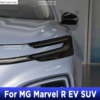 MG Marvel R EV MAASTUR Auto Välisilme Esitulede Anti-scratch Ees Lamp Tint TPÜ kaitsekile Katab Remont, Lisaseadmed Kleebis