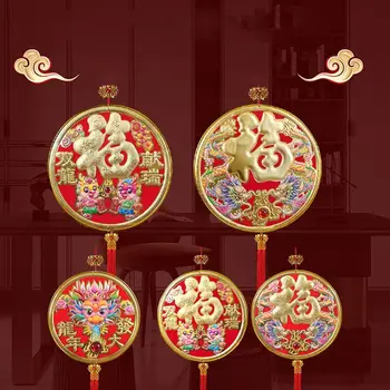 Õnnelik Fu Märk Rippus Kaunistused Flokeerimisega Tutid Spring Festival Decor Kuum Kuld kolmemõõtmeline Hiina Sõlm Ripats