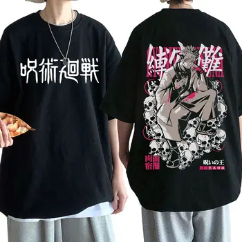 Anime Jujutsu Kaisen T-Särk Meeste Lühikese Varrukaga T-Särgid Ryomen Sukuna Graafiline Print Manga Tees