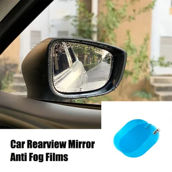 2tk Auto rearview mirror veekindel anti-fog film Chery Tiggo Fulwin A1 A3 QQ E3 E5 G5 V7 EMGRAND EÜ7 EÜ7-RV EÜ8