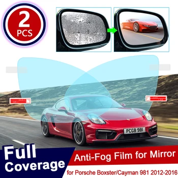 näiteks Porsche Boxster Cayman 981 2012~2016 Täielikult Katta Anti Udu Film Rearview Mirror Veekindel Selge, Anti-fog Filmide Auto Tarvikud