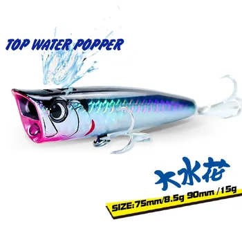 SWOLFY Topwater Popper Kalapüügi Peibutis 75mm/90mm 8.5 g/15g Ujuvad Kunstlik Raske Sööt Jaoks Soolase vee Kõrge Tugevuse Mudel