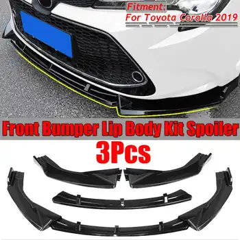 2019 3tk Auto esistange Lip Splitter Body Kit Spoiler, Difuusor Kate Sisekujundus Kilpi Huuled Protector Toyota Corolla 2019