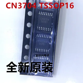 10TK~500PCS/PALJU CN3704 TSSOP16 Uus originaal