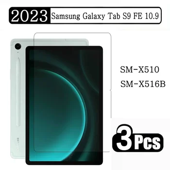 Karastatud Klaas Samsung Galaxy Tab S9 FE 10.9 2023 SM-X510 SM-X516B X510 X516B Screen Protector Tablett Film