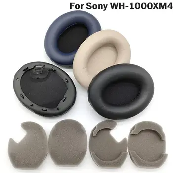 1 Paari Kõrvapadjakesed Sony WH-1000XM4 Kõrvaklapid Kõrva Padjad Padi Pehme Nahk Mälu Sponge Katta Remondi Vastupidavad Kõrvaklapid