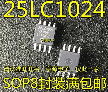 10/TK 25LC1024 25LC1024-I/SM SOP8 Pin-lai keha 5.2 mm uus