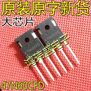 2tk originaal uus 47N60CFD SPW47N60CFD 47A600V high-power field-effect transistor)