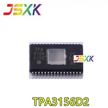 【20-1TK】 Uus originaal jaoks TPA3156D2 audio võimendi IC chip pakend HTSOP-32