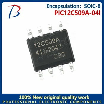 1TK PIC12C509A-04I pakend SOIC-8 kiip 8-bitine mikrokontroller