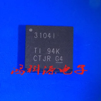 10piece UUS 6PAIC3104IRHBRQ1 3104I QFN-32 IC Originaal chipset