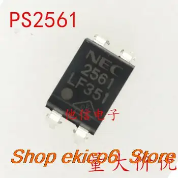 20pieces Originaal stock PS2561 NEC2561 PS2561-1 1 4 