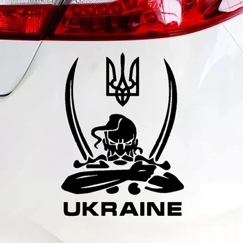11*15cm Ukraina Auto Kleebis Veekindel Vinüül Decal Auto Tarvikud Decor Mingit Tausta Auto Akna Kaitseraua Kleebis Наклейки На