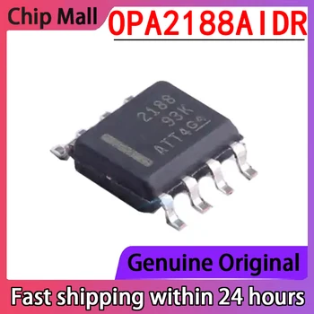 5TK Imporditud Originaal OPA2188AIDR Ekraanil Trükitud 2188 SOP8 36V Null-Drift Operational Amplifier IC