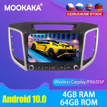 Android 10.0 Auto multimeedia DVD Mängija GPS Raadio Hyundai IX25 GPS Navigation Stereo DSP Audio PX6