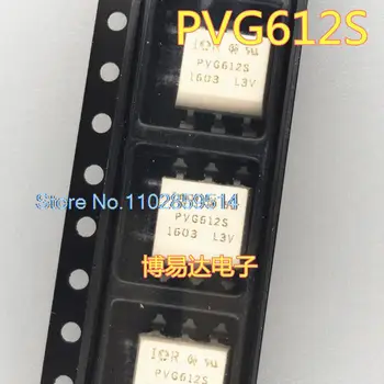 10TK/PALJU PVG612 SOP-6 PVG612S