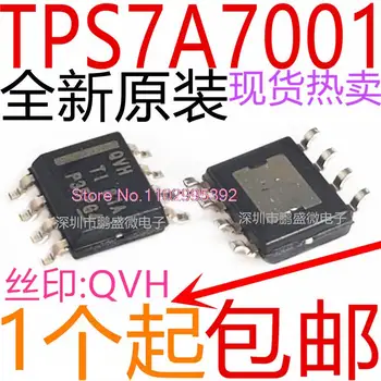 5TK/PALJU TPS7A7001DDAR QVH SOP8 Originaal, laos. Power IC