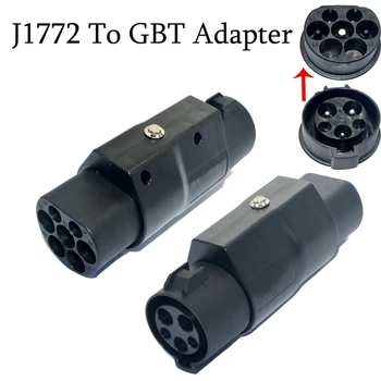 1. tüüp GBT-Adapter 32A 1P/ Selle Adapteri Kasutamise Eest GBT elektriauto Laadija Kohta J1772 Tüüp 1 EV Laadijad