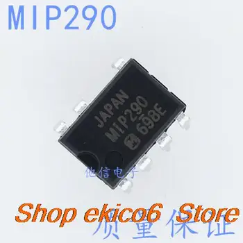 10pieces Originaal stock MIP290 -DIP7