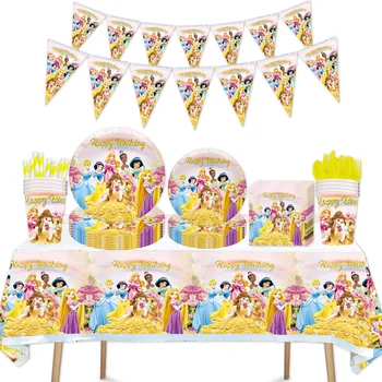 Uus Printsess Ühekordselt Kaunistuste Komplekti Salvrätikud Plaadid Õhupalli Sünnipäeva Baby Shower Lasteasutused Päeval Õhtusöök Hüvasti Pool