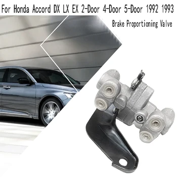 Uus Piduri Proportioning Valve Honda Accord DX LX EX 2 Ust, 4 Ust, 5-Ukseline 1992 1993 Tarvikud 46210SM4A05 46210-SM4-A05