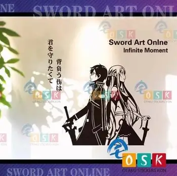 Mõõk Art Online-Seina Vinüül Decal Seina Kleebised Decal Decor Kodus Dekoratiivsed Kaunistused Anime Mõõk Art Online, Auto Kleebis