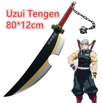 Anime Cosplay 1:1 Kimetsu no Yaiba Mõõk Relva Demon Slayer Uzui Tengen Mõõgaga Ninja Nuga puidust Relva Prop