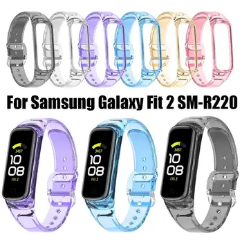 Bänd Pehme Watchband Asendamine Värvimuutus Valguses Rihm Hingav Käepaela Samsung Galaxy Fit 2 SM-R220