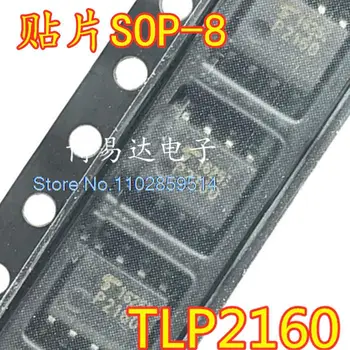 10TK/PALJU TLP2160 P2160 SOP-8