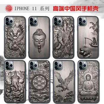 Hiina Stiilis Iphone 13 Iphone 12 Telefoni Juhul Iphone 11 Promax Puidust Leevendust Kõik hinnas Anti Tilk Sandlipuu
