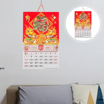 Cute Cartoon Traditsiooniline Päevase Kalendri Hiina Stiilis Ripub Kalender Leibkonna Kuu Kalender Uus Aasta Decor