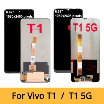 Eest Vivo T1 T1 5G V2141 V2157 LCD Ekraan Puutetundlik Asendamine Digitizer Assamblee