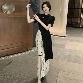 Suvel Uus Kleit Retro Kõrge Hinne Ebaregulaarne Kalligraafia Poole Seelik Naiste Kleit Mood Qipao Naiste Kleidid Hiina Cheongsams