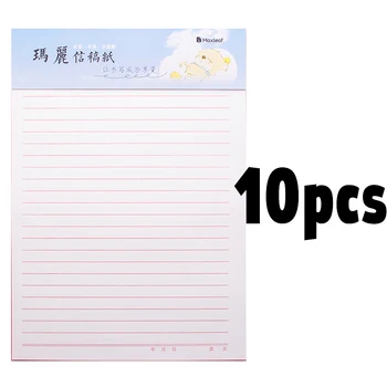 1-10copy Maarja Stationery Office Õpilased Kasutavad Originaal Paber üherealine Topelt Rida Kirjalikult Kirja Käekiri. Kodutöö