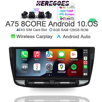 360 Kaamera, Android 10.0 Auto Multimeedia Mängija Porsche Panamera 2010-2015 2016 2017 Carplay GPS Raadio Stereo, 6+Bluetooth-128G