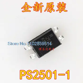20PCS/PALJU PS2501-1 KK NEC2501 R2501 SOP-4