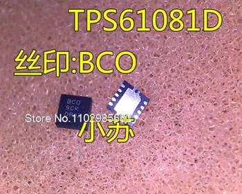 TPS61081DRCR TPS61081D :BCO BC0 QFN