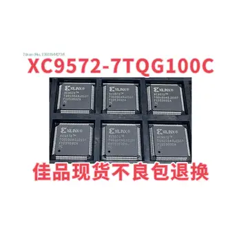 XC9572-10TQG100C XC9572-7TQ100I 10TQG QFP100 laos, power IC