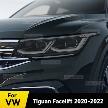 Auto Esituled kaitsekile Ees Esilatern Hõlma Suitsutatud, Must TPÜ Filmi Tarvikud Volkswagen VW Tiguan Facelift 2022