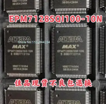 EPM7128SQC100-10N EPM7128SQI100-10N QFP100 laos, power IC