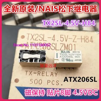  TX2SL-4.5 V-H84 ATX206SL 8M01
